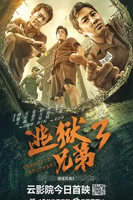 janpanese拉屎排泄pooping